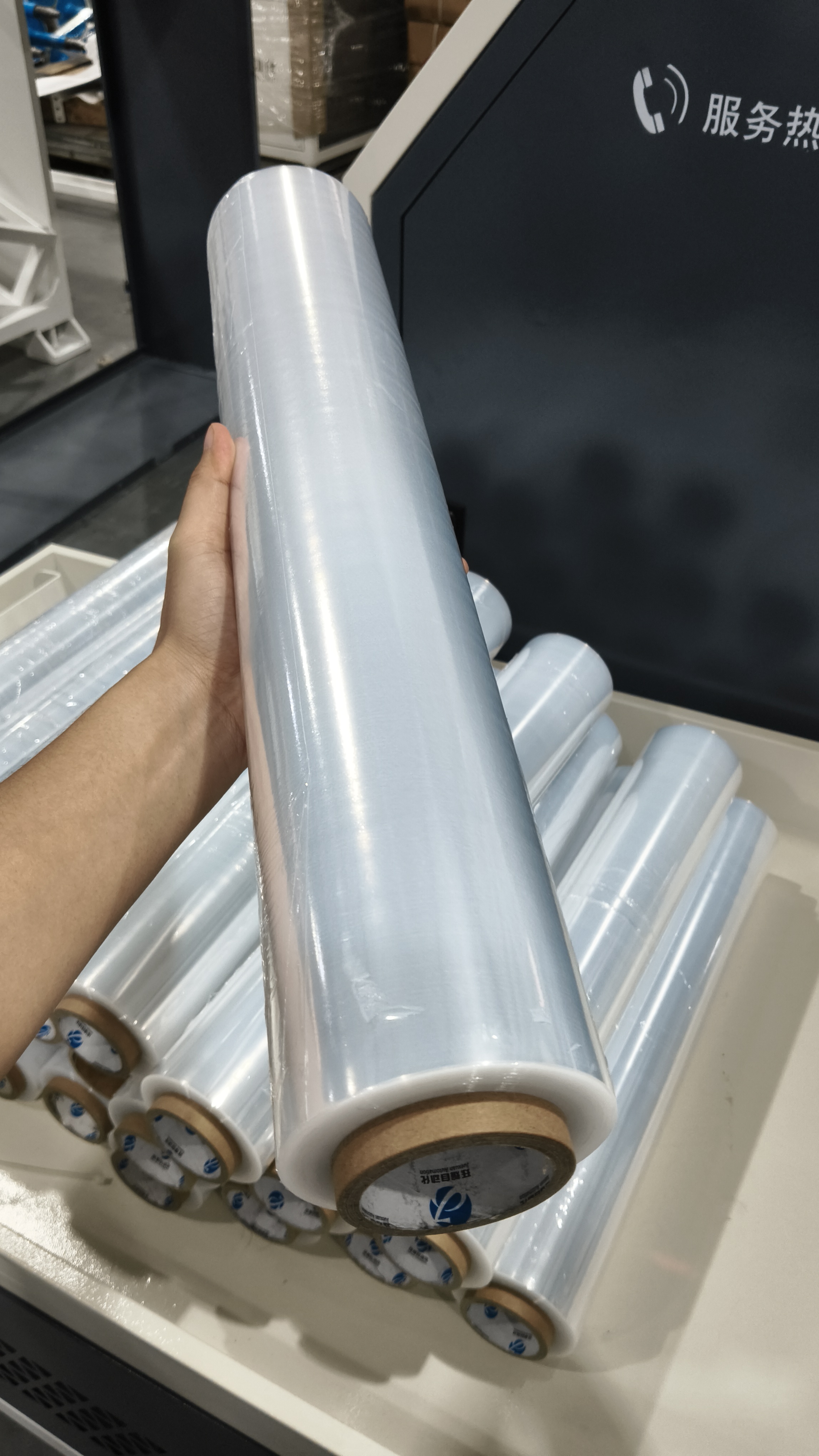 PE packaging film rewinding machine PE packaging film rewinding machine