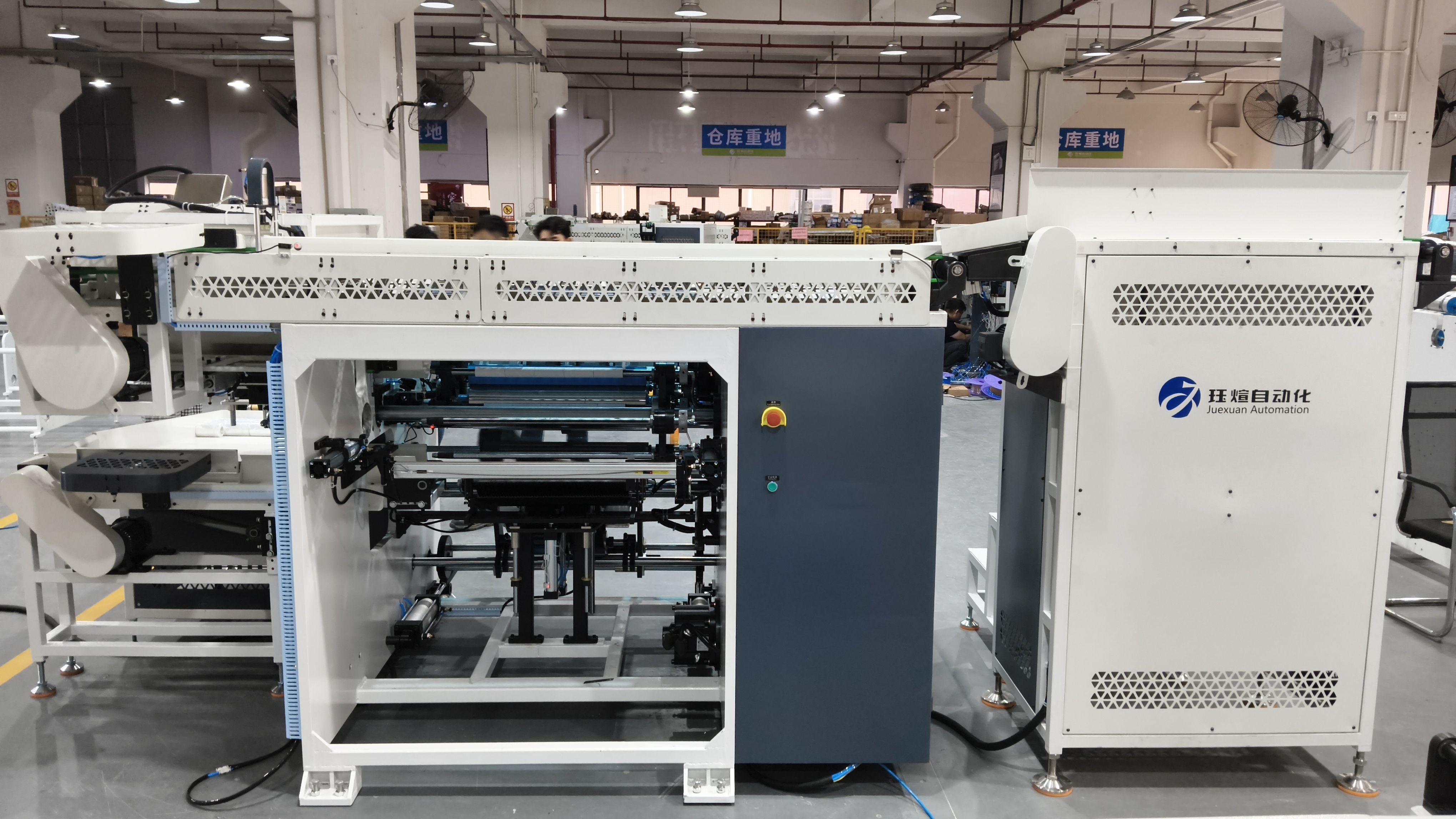 Fully automatic stretch film rewinding machine Fully automatic stretch film rewinding machine