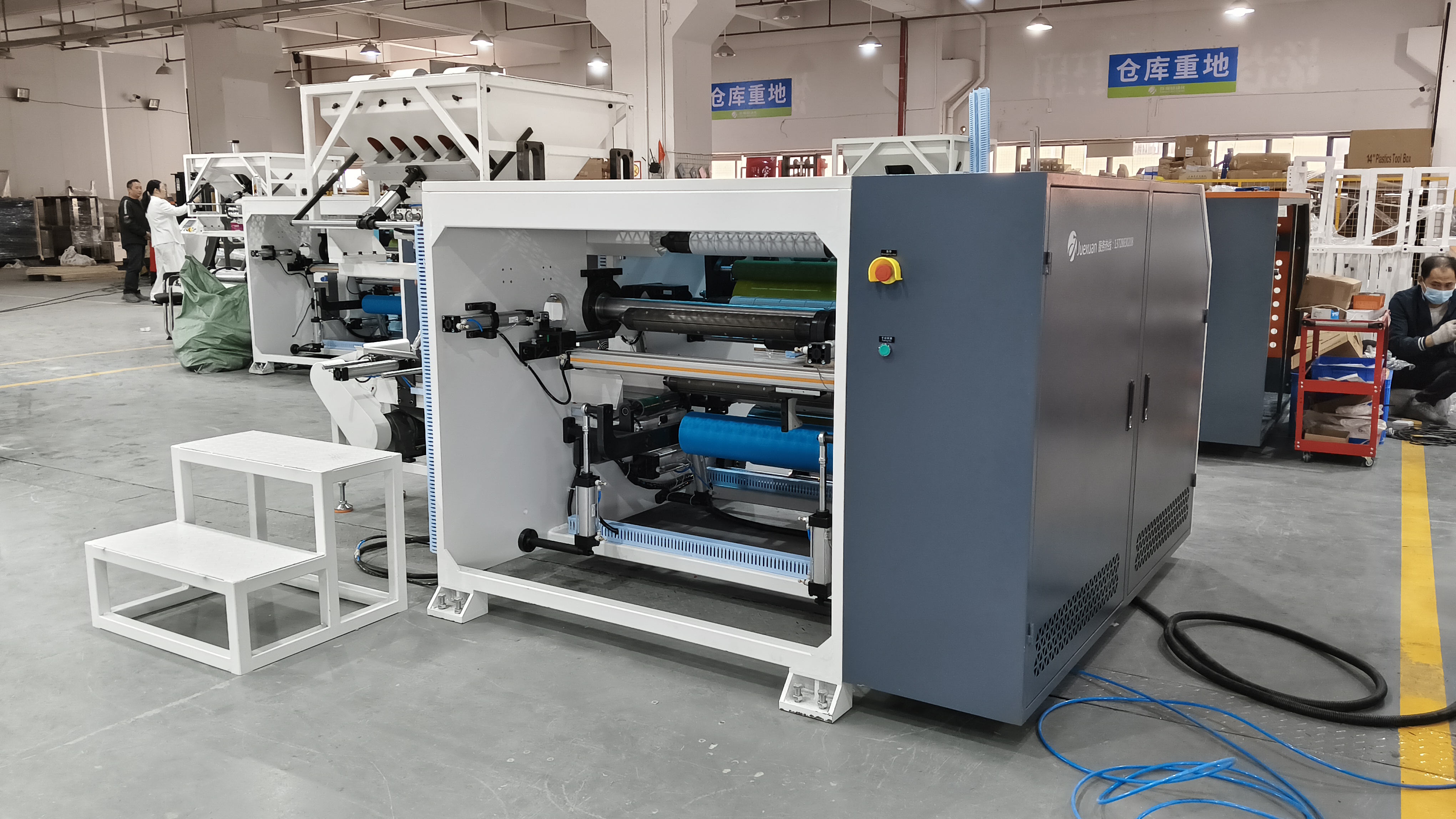 Fully automatic stretch winding film coreless slitting machine manufacturer Fully automatic stretch winding film coreless slitting machine manufacturer