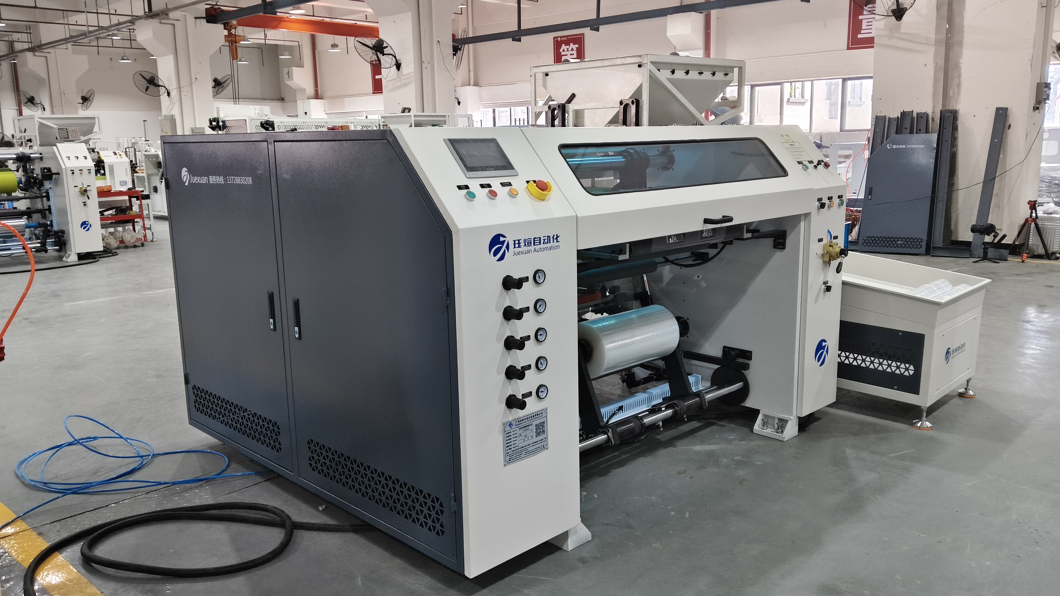 China stretch film coreless slitter China stretch film coreless slitter