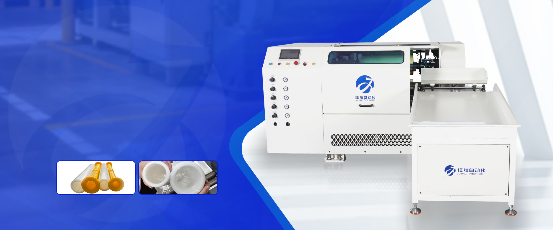 Stretch film rewinding machine manufacturer