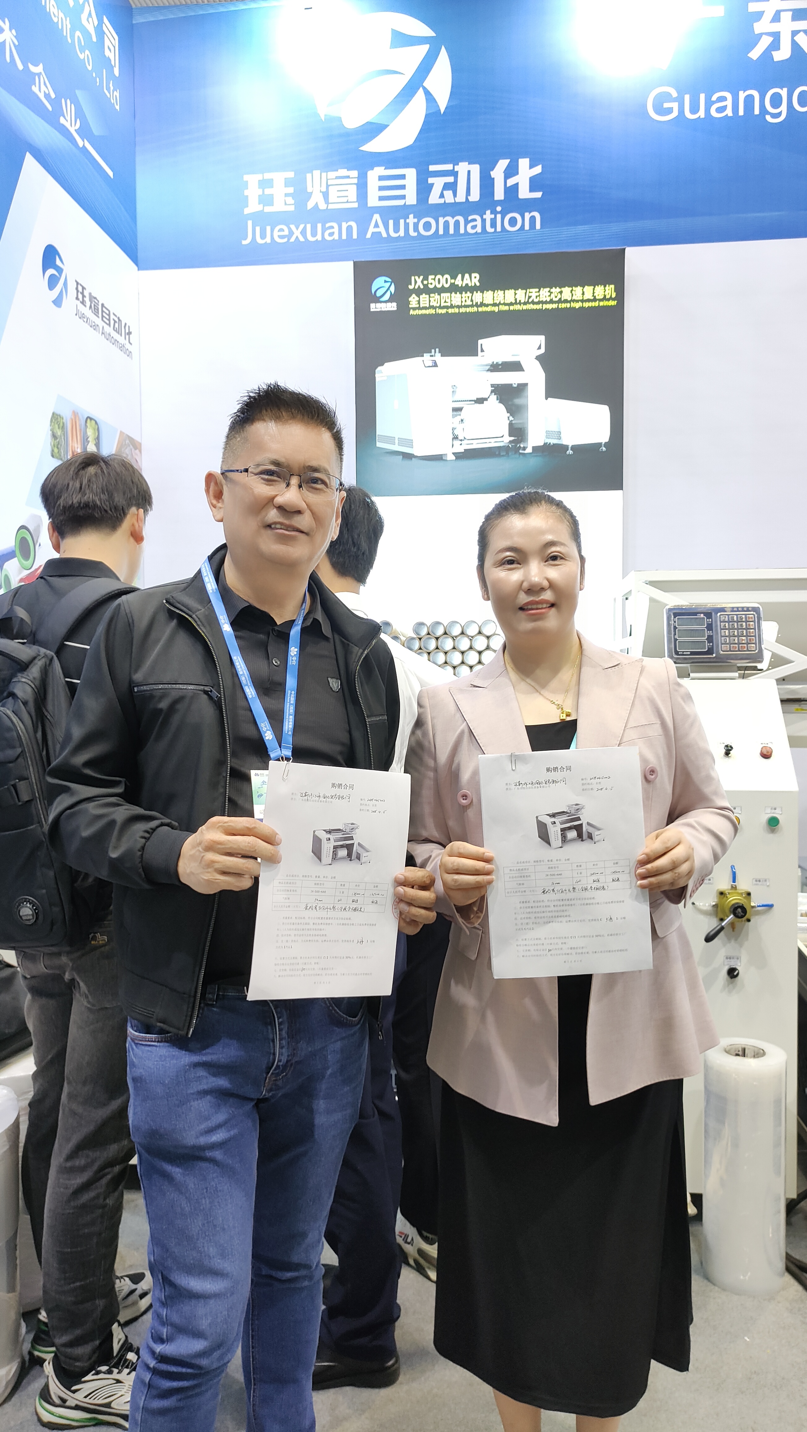 Stretch film cored or coreless fully automatic rewinding and slitting machine