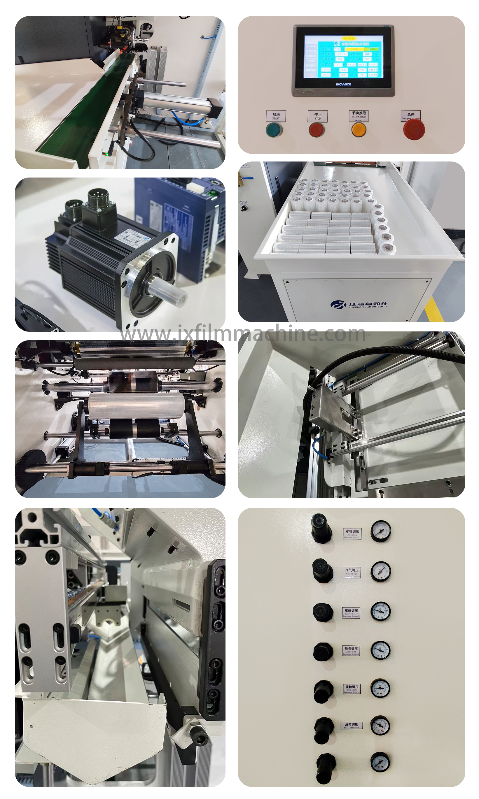 Professional manufacturer of fully automatic slitting machines