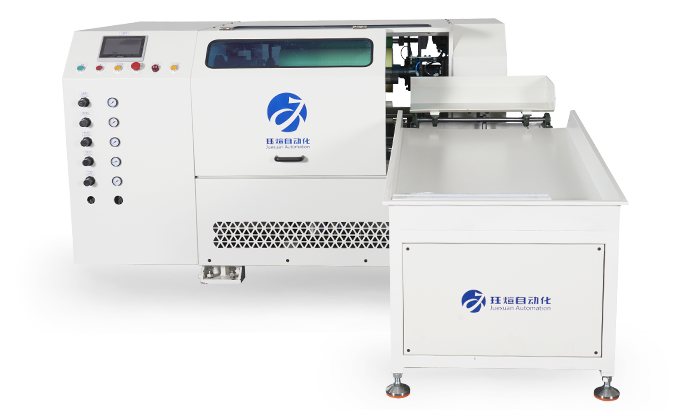 Fully automatic PE film cutting machine