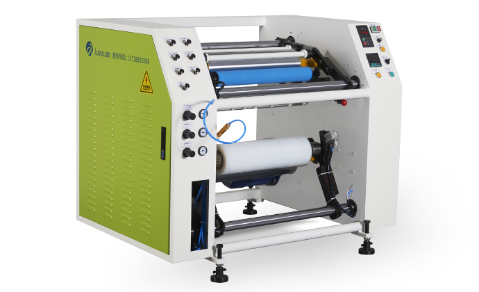 Fully automatic small film slitting machine