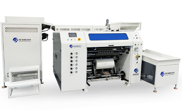 Film cutting machine