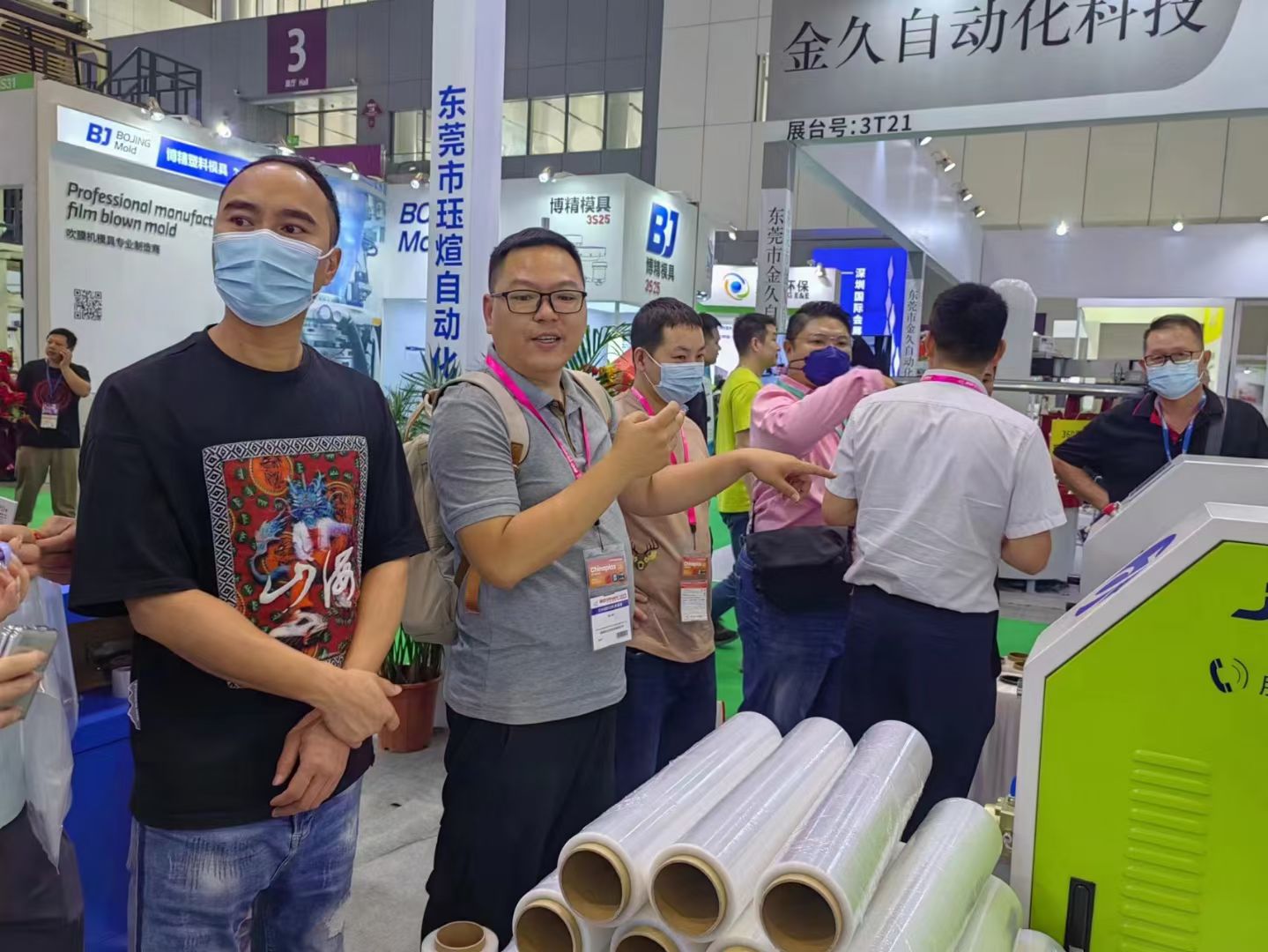 Fully automatic coreless rewinding machine