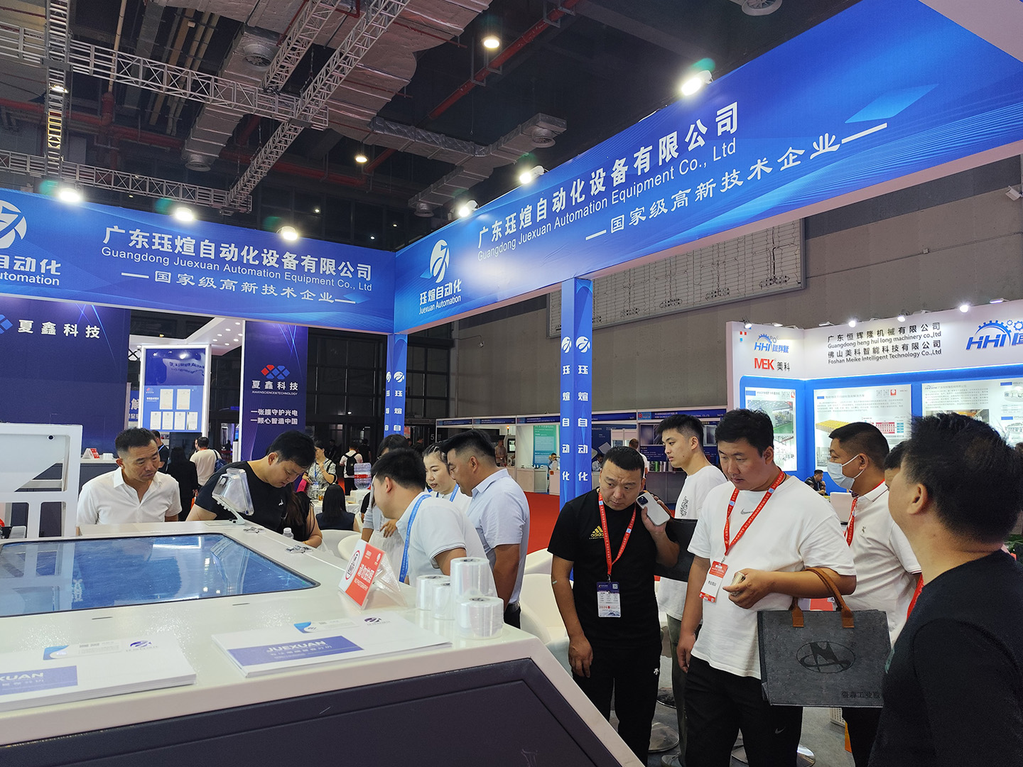 automatic stretch film rewinding machine