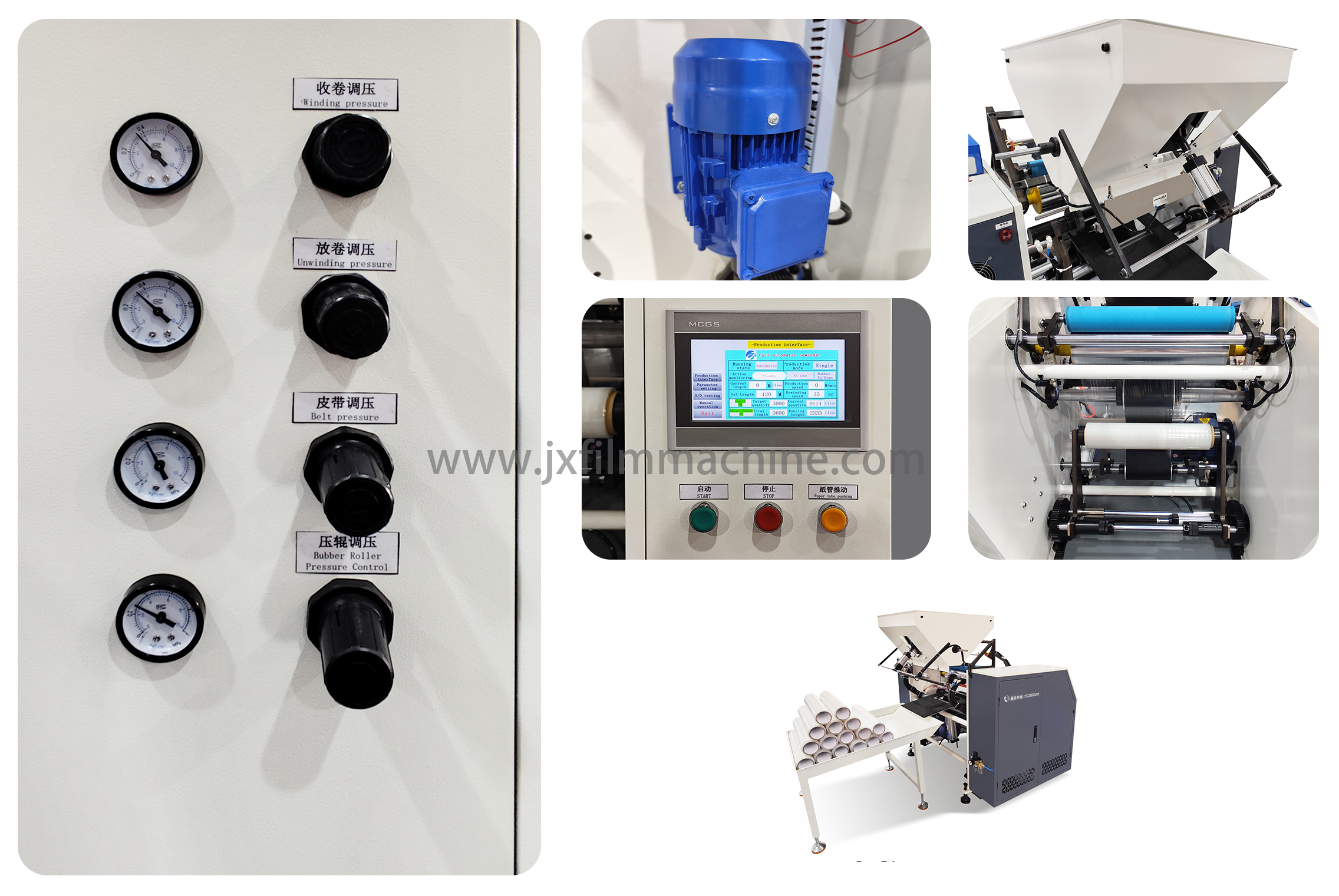 Packaging film rewinding machine