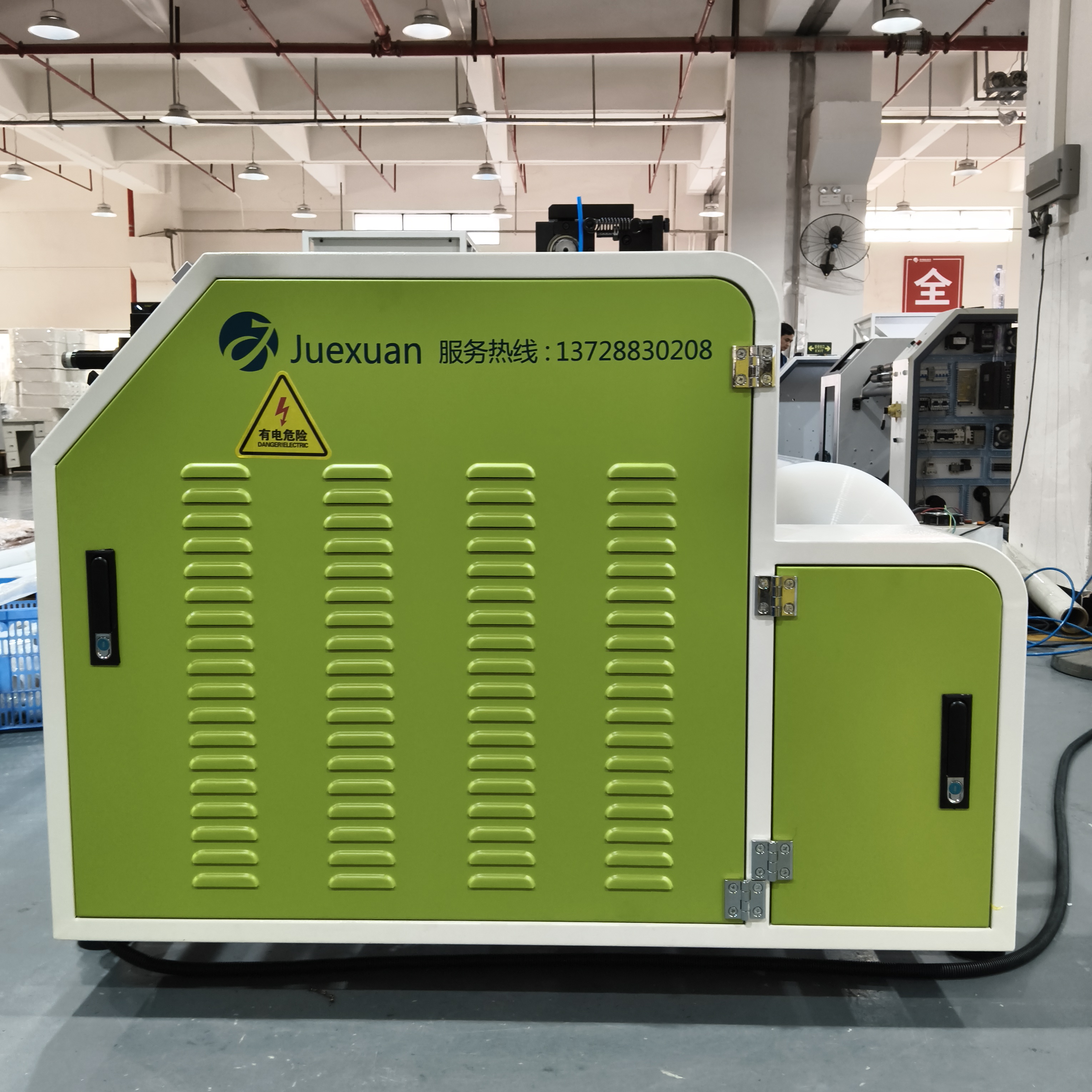 Film rewinding and slitting machine