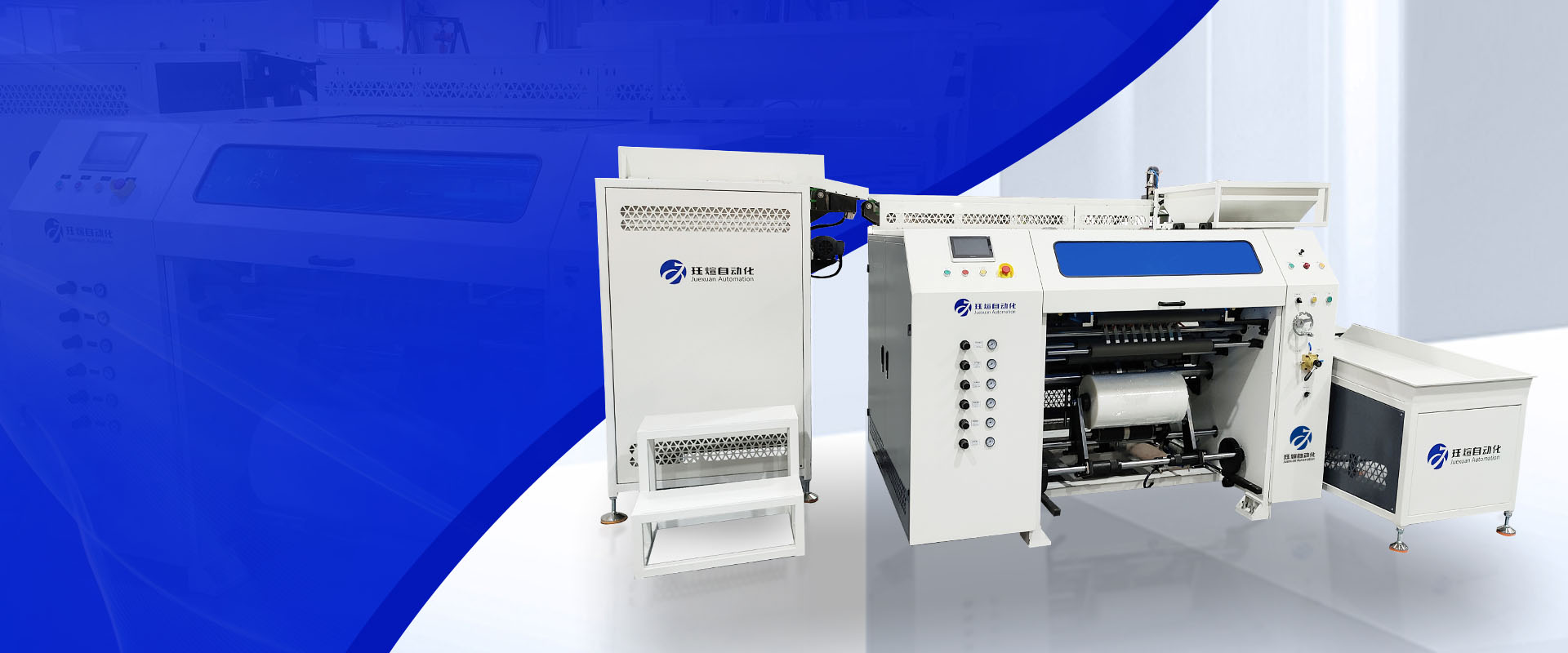 Fully automatic stretch film slitting machine