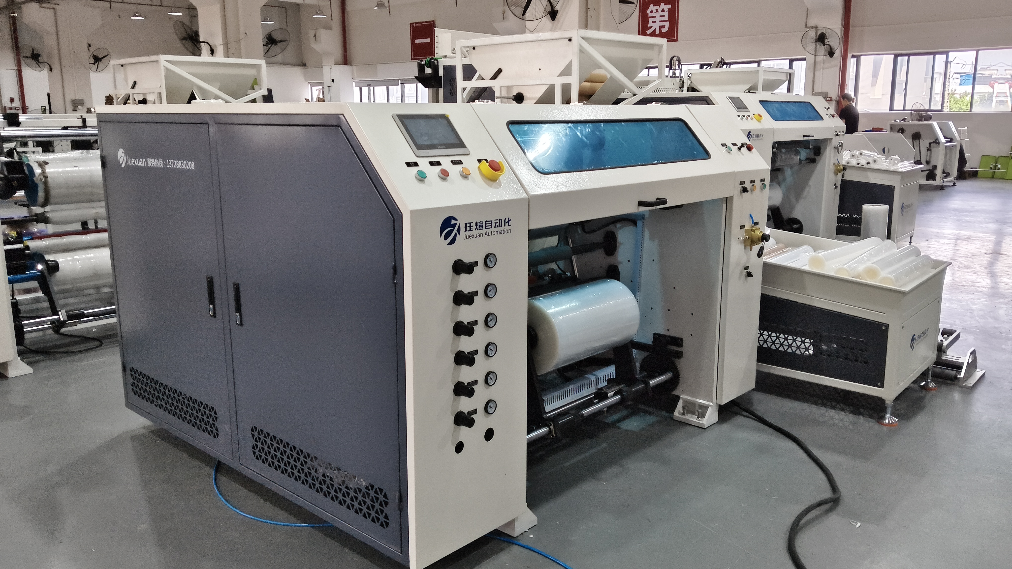 fully automatic stretch film rewinder