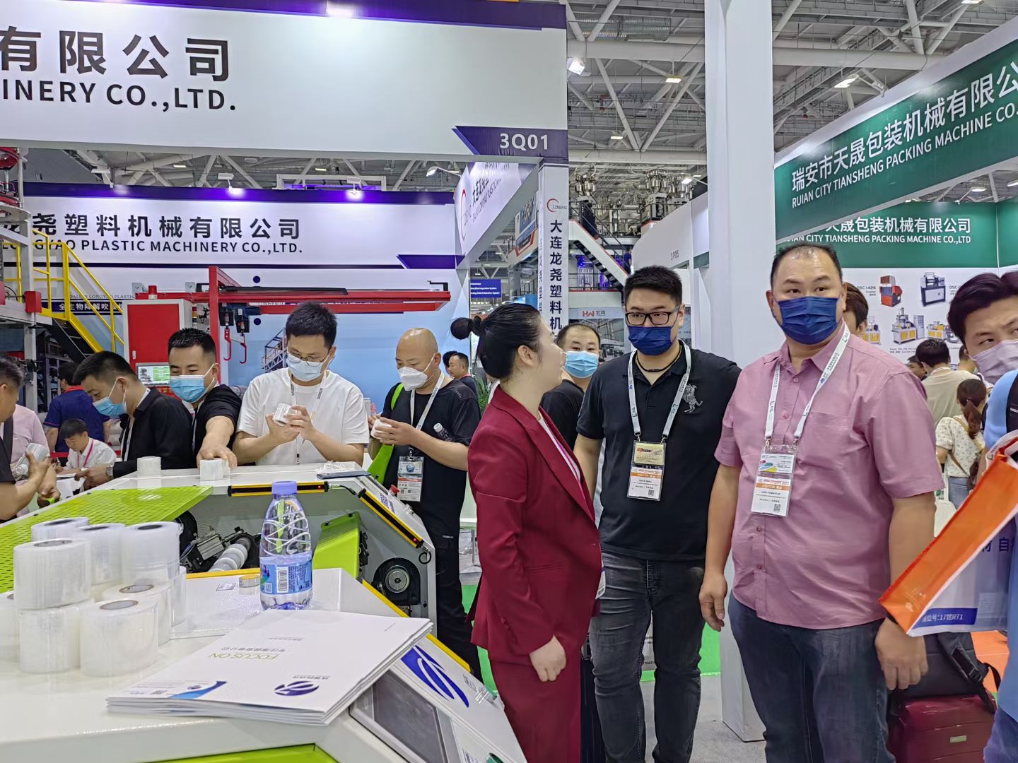 Film slitting machine