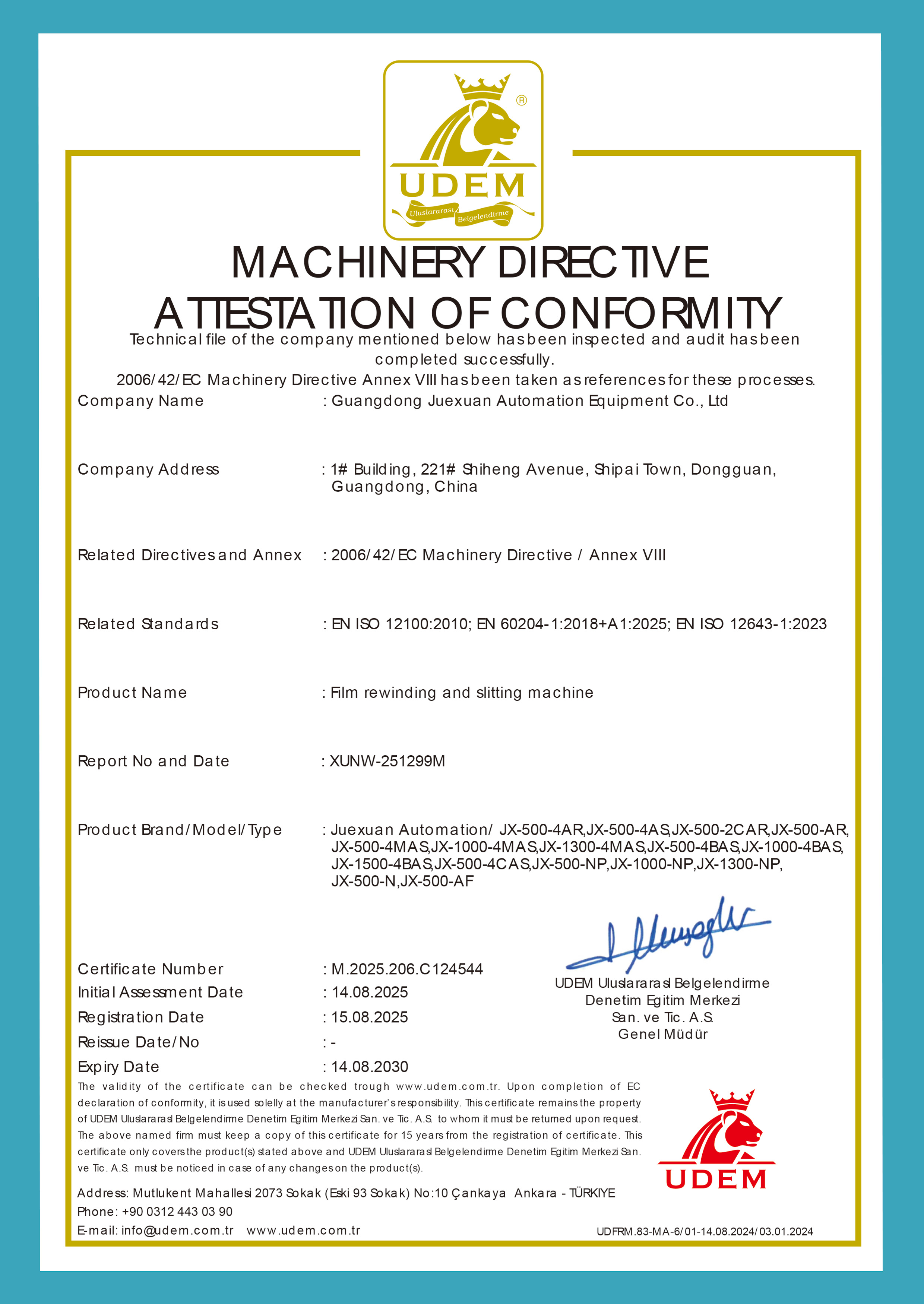 CE证书 -- 2025.08.15.jpg