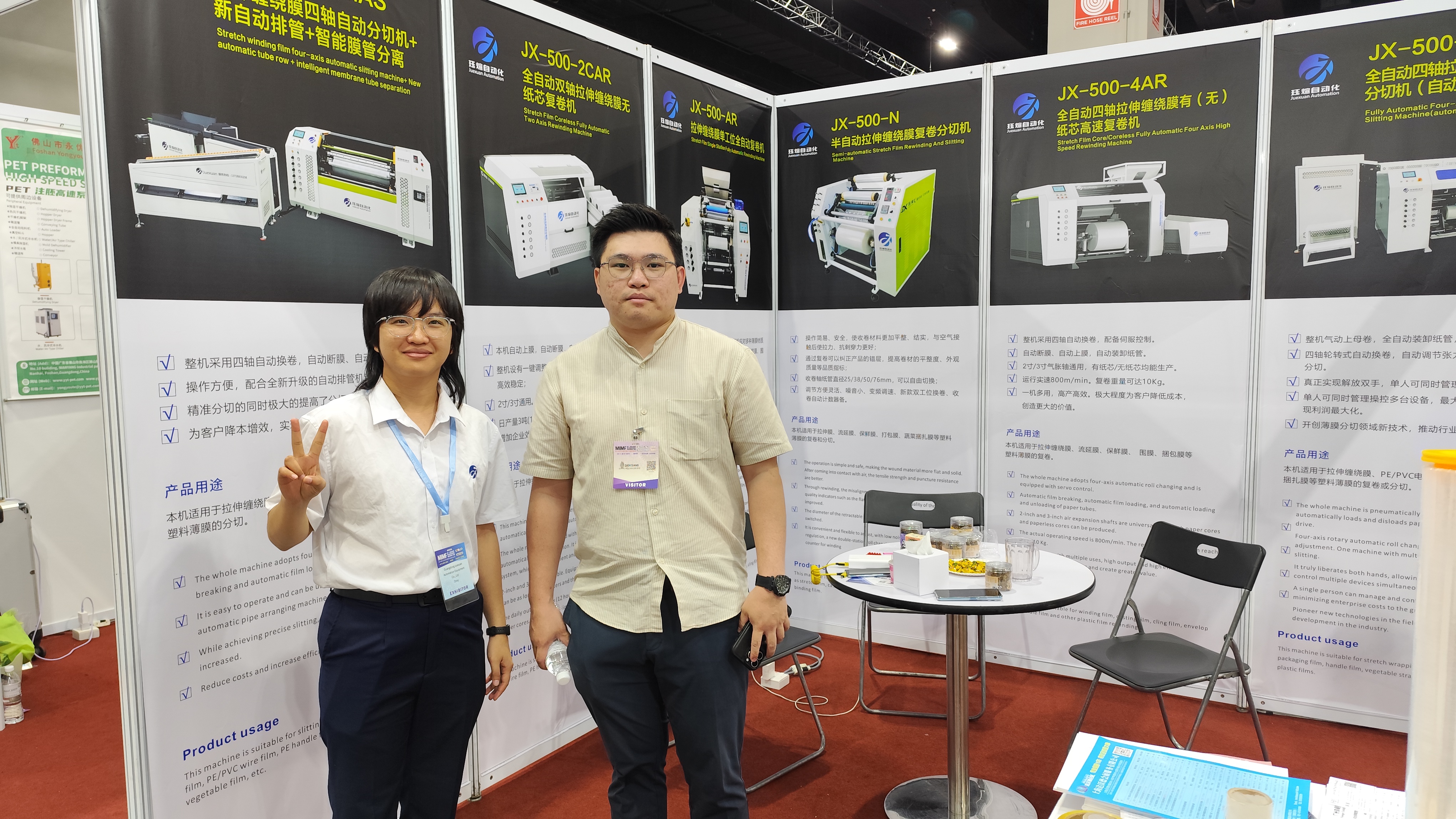 Fully automatic stretch film rewinding and slitting machine