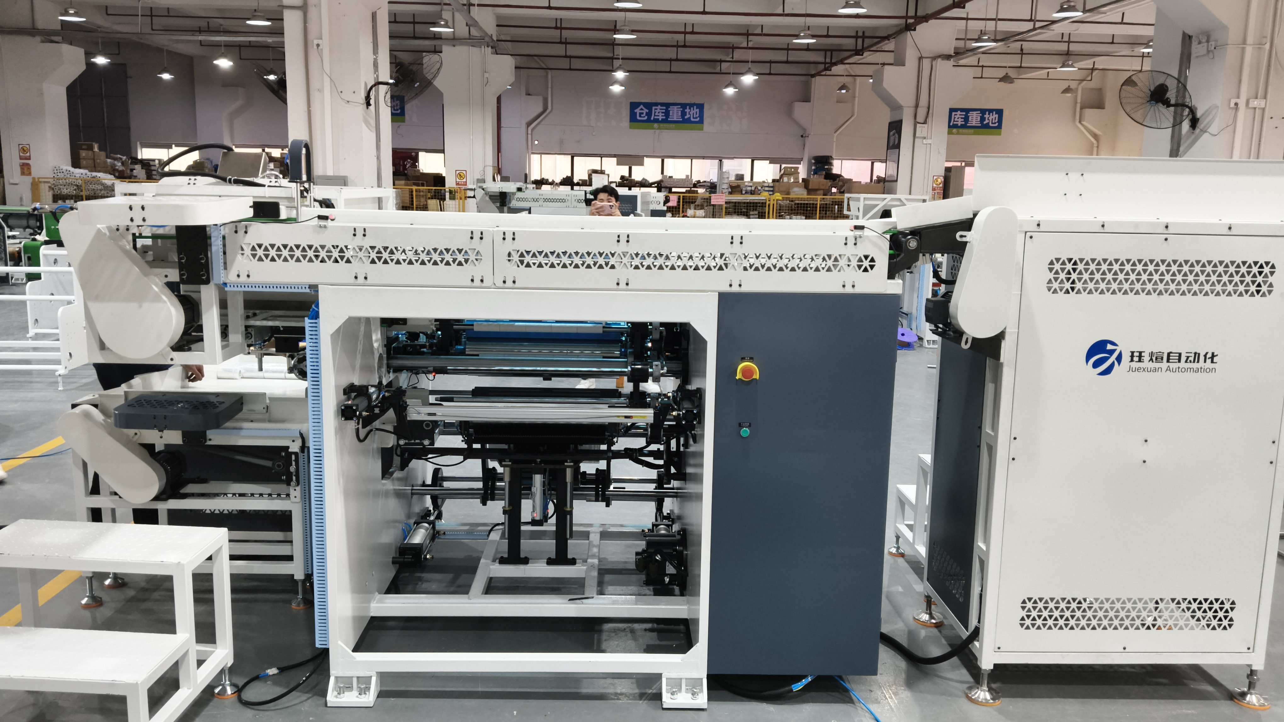 26.3.27 JX-500-4AS fully automatich mini roll stretch film slitting machine (4).jpg