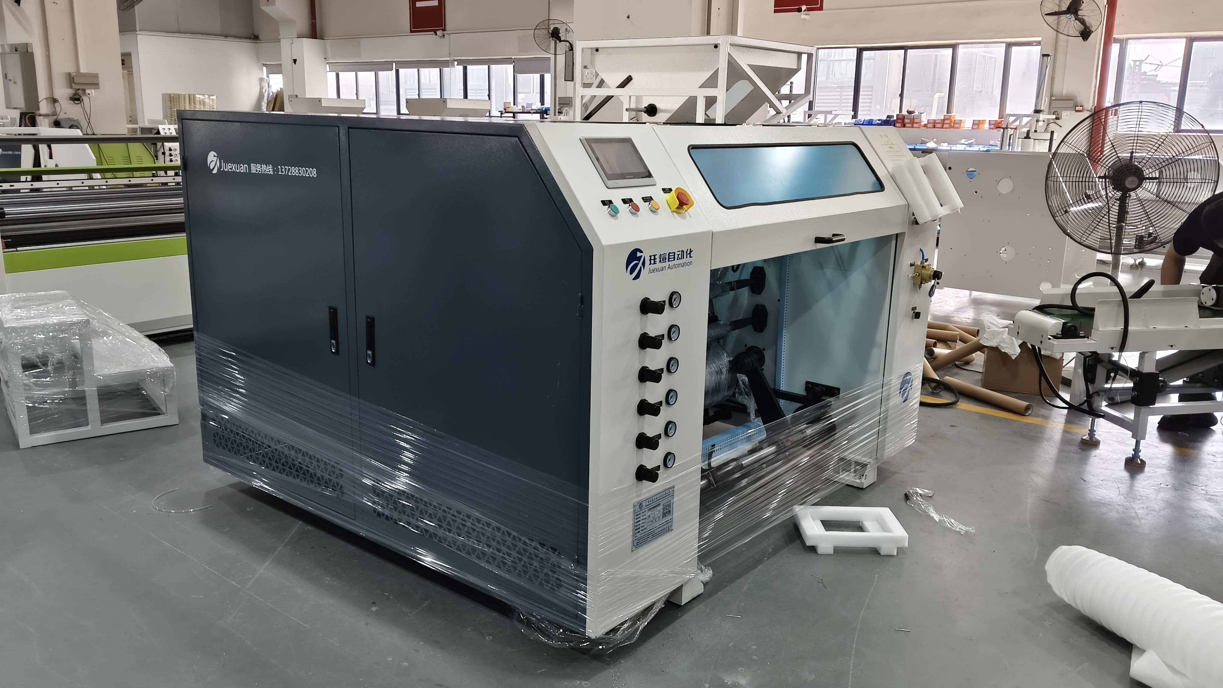 26.3.18 IMG_20250913_092109.jpg