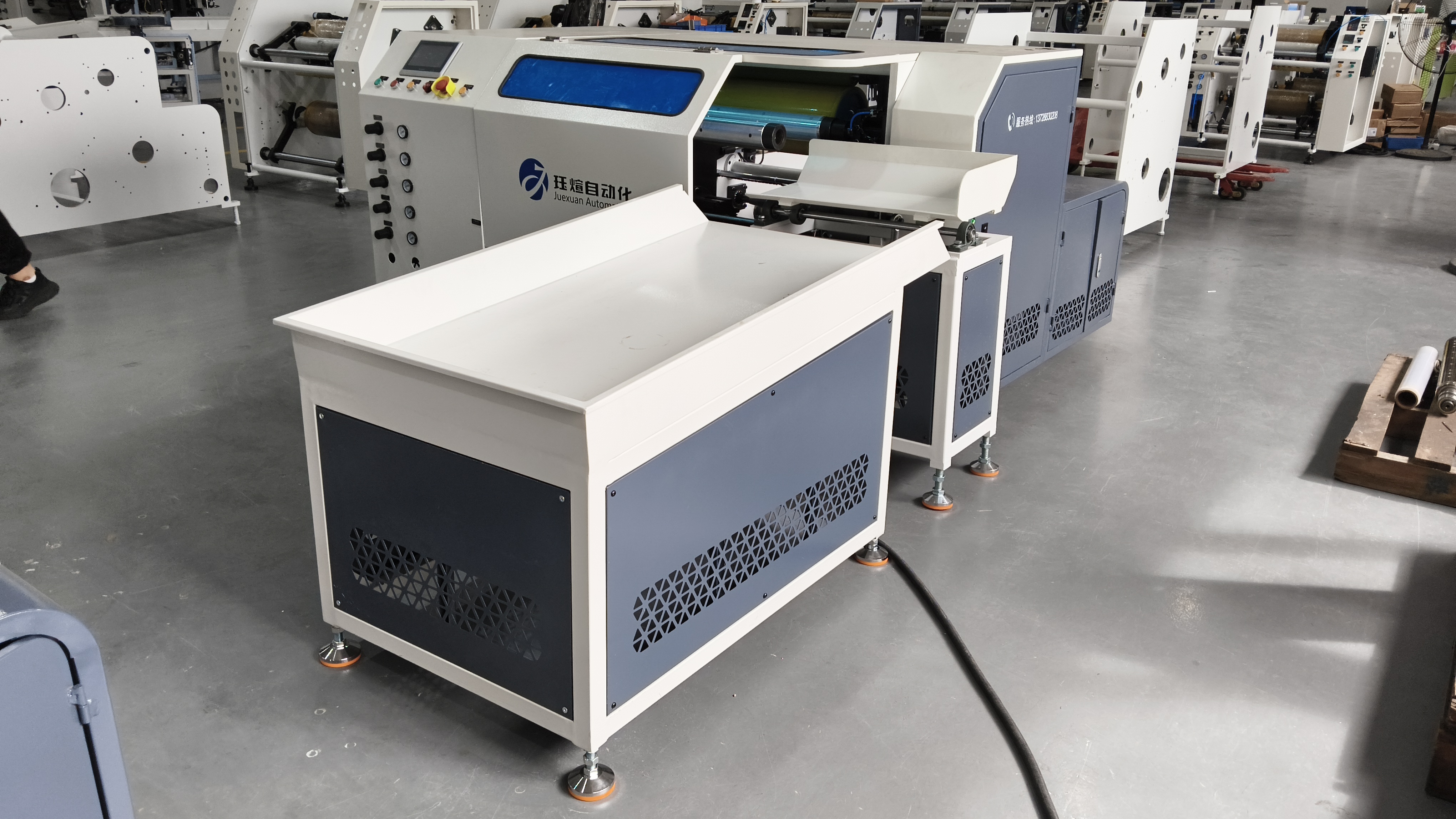 coreless stretch film