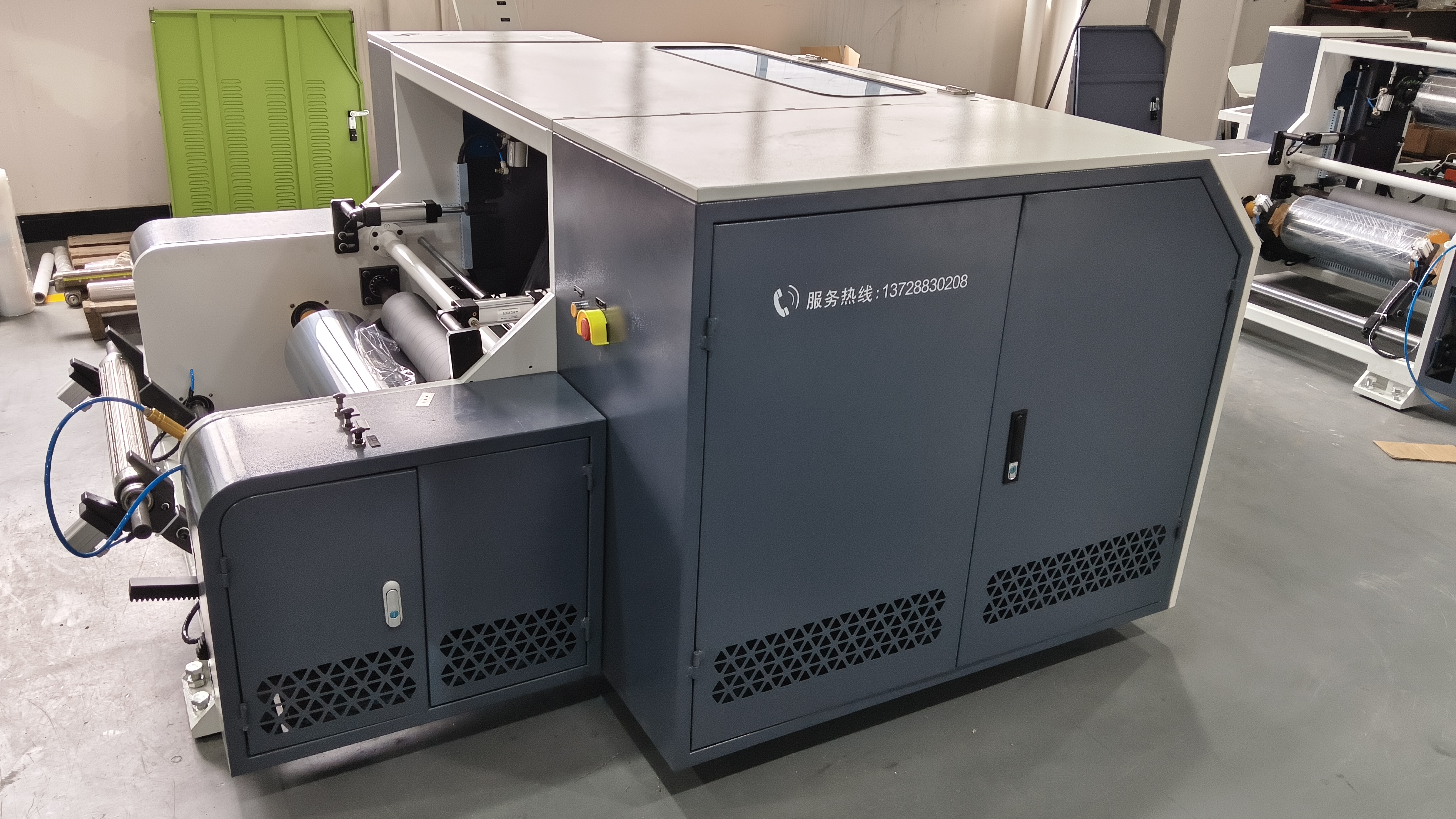 Winding film coreless rewinding machine manufacturer