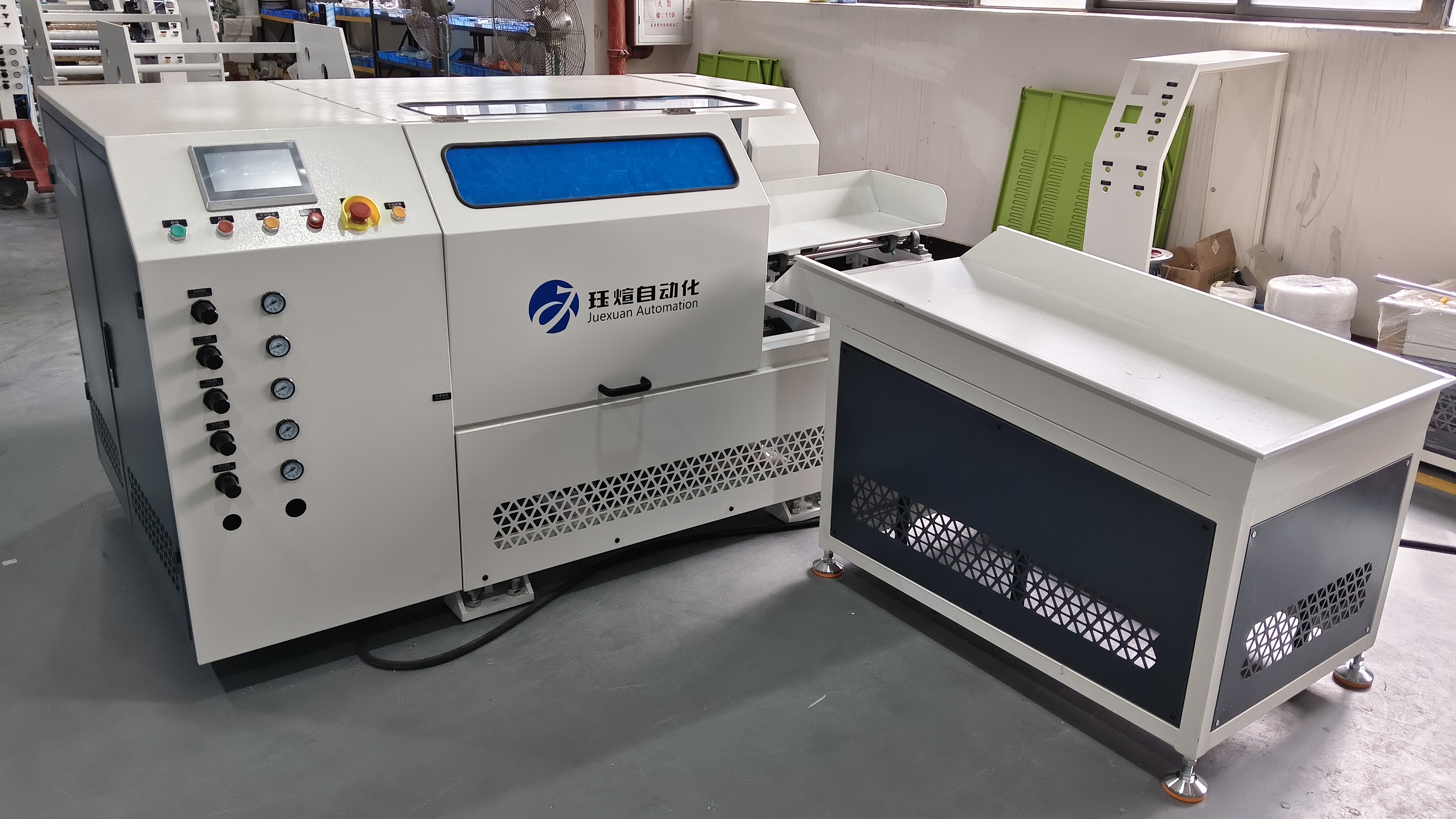 26.3.24 IMG_20250723_092948.jpg