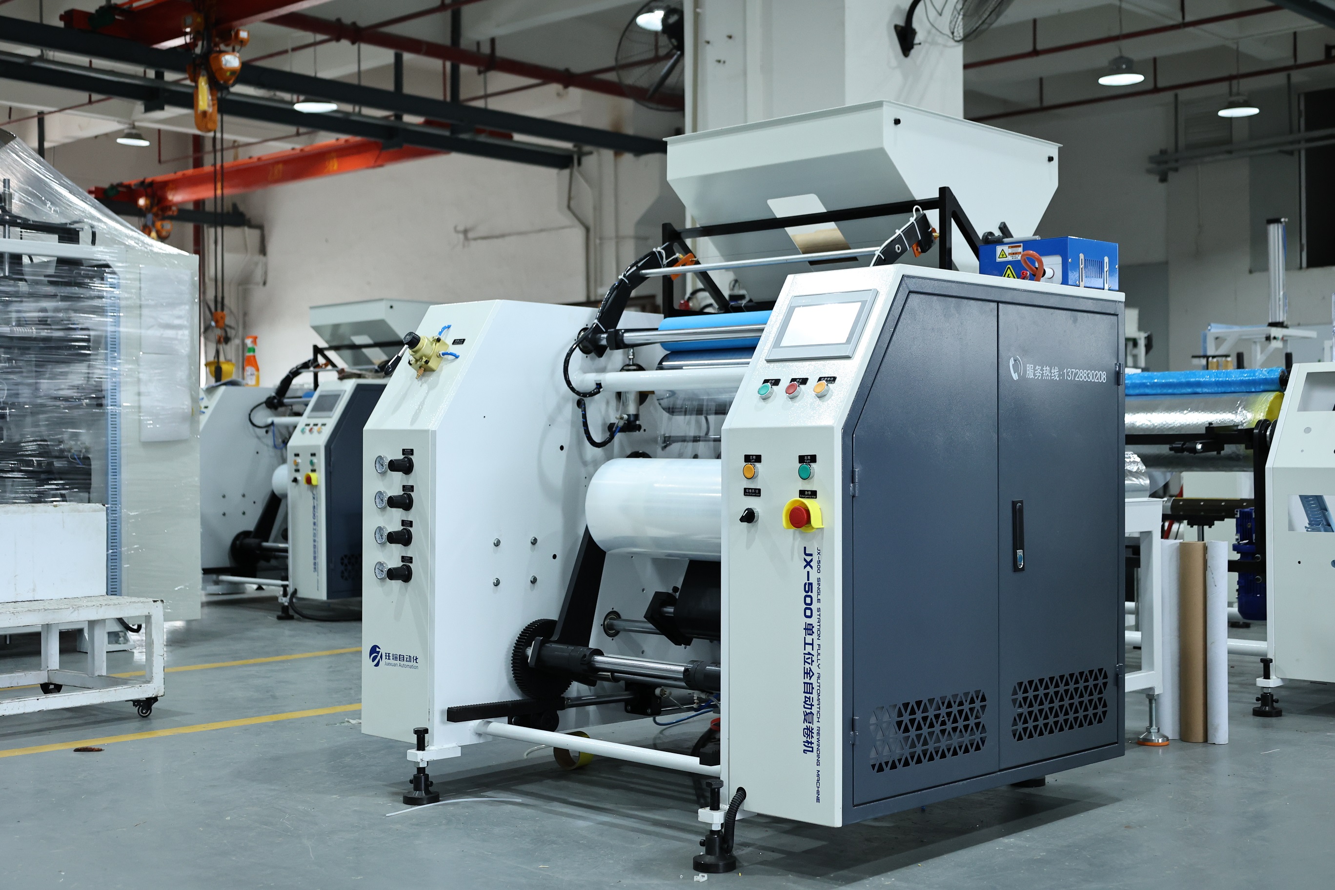 26.8.3JX-500-AR fully auto stretch film rewinding machine (4).JPG