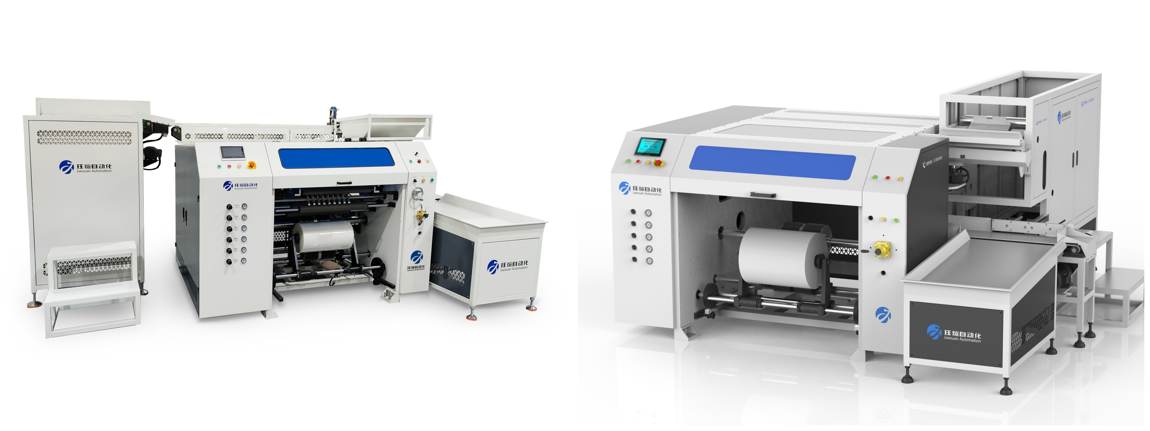 Fully automatic coreless rewinding machine.jpg