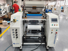 Film rewinding machine