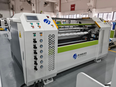 26.4.10 JX-1000-4MAS mini roll film slitting machine (1).jpg