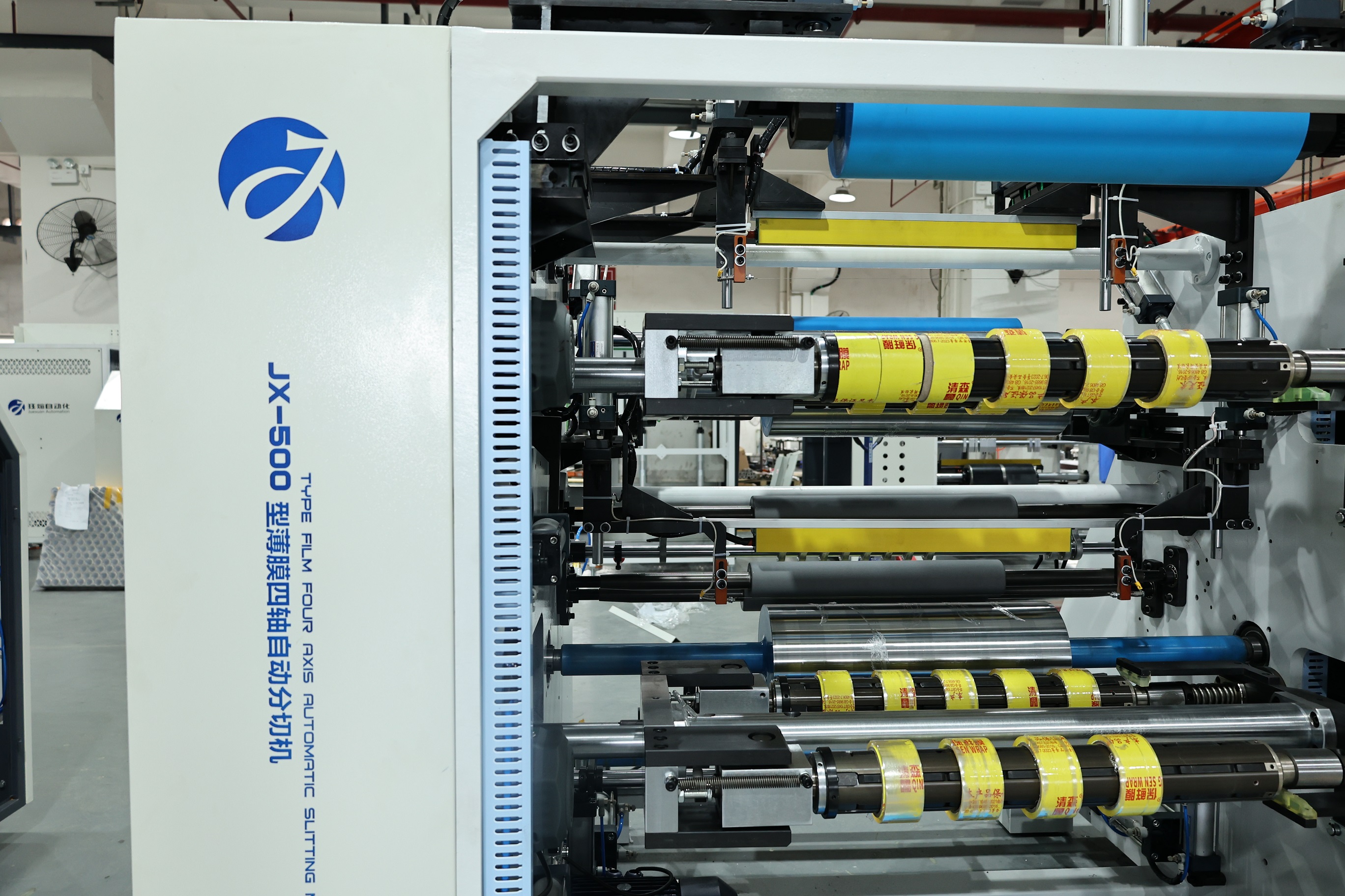 26.1016 JX-500-4BAS film slitting and rewinding machine (16).JPG